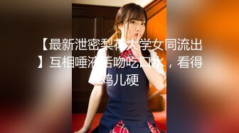 [MP4/ 718M]&nbsp;&nbsp; 开裆黑丝高跟极品燃情美少女爱爱自拍