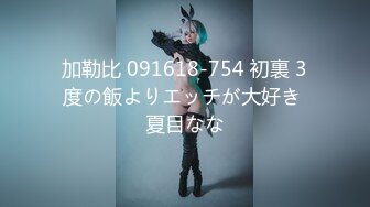 [MP4/155M]6/25最新 少女意淫幻想肉棒极速抽插阵阵高潮VIP1196