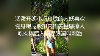 《人气网红私拍》露脸才是王道！万人追网红高颜极品蜜桃臀美鲍女神naomi最新订阅，各种场景露出紫薇啪啪撸点很高 (3)