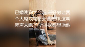 专业盗站流出厕拍牛人潜入地铁站蹲厕俯视后拍美女尿尿少妇的逼上吊着根白带