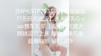 [MP4]超美极品白虎翘奶美少女▌伊法▌四点全裸露出 上帝视角一览粉穴 挺拔嫩乳人间极品