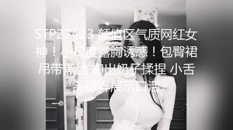 [MP4/ 1.7G] 小萌不干活老哥足疗店勾搭大奶子甜美妹子 摸奶交上位骑乘 抱起来猛操