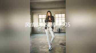 星空传媒XKG065清纯校花堕落成淫荡婊子