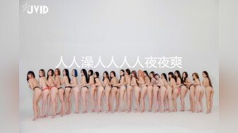 【新速片遞】 爆乳熟女 ♈· 惠子阿姨 ·♈ ：嘿小哥哥，讨厌，来呀，摸妈妈的奶奶~ 黑衣皮裤，高跟鞋，诱惑推荐！[95M/MP4/04:11]