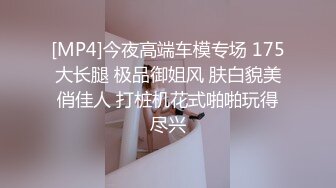 【黛黛子】19岁清纯妹~宿舍当炮房~每想到技术挺纯熟 足交 满嘴精子 连操1小时无套内射~口爆 (4)