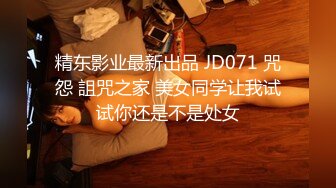 STP32103 逼哩传媒 宅男漫展约被御姐压在身下反操 颜值还蛮高 烈焰红唇配鸡巴反向吃屌 美腿诱惑淫穴榨精