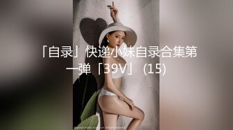 服装大市场全景偷拍 几个好身材的美女店员白嫩的大屁股肥美的鲍鱼2