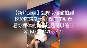 [2DF2]【金三角猎艳】3000网约极品女神，超近景床上av视角展示，鲍鱼淫水可见，啪啪细节完美呈现，清晰度吊打全场探花 2[MP4/150MB][BT种子]