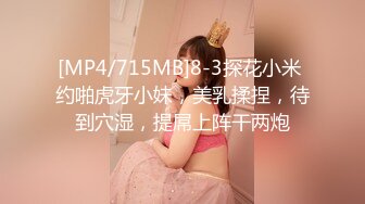 [MP4/ 2.07G] 壮哥哥露脸无套啪啪大战假发小姐姐，舌尖挑逗黑蝴蝶，超多姿势花样打桩，最后射在肚皮上