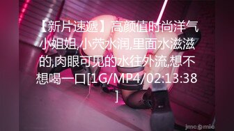 ?稀有露脸? 高端ACG业界女神爆机少女▌喵小吉▌古典情趣《镜花水月》黑丝稚嫩小BB 掰穴鉴赏