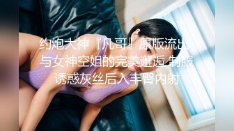 XSJ-130 孟若羽 八艳淫新之街头猎艳诱惑进宫【陈圆圆】性视界传媒