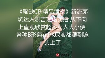 长发小花连衣裙泰国小妖妖美胸长腿口交温柔体贴爱意满满掰开屁股给你操