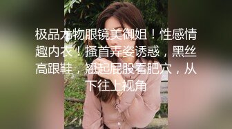 年轻新人小情侣初下海,妹妹刚来就脱光光了,长得还挺纯