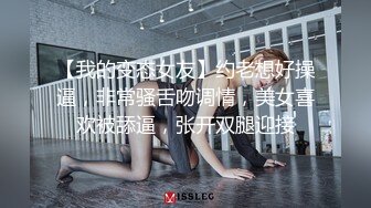 FC2-PPV-2062678_1 卖虚假壮阳药的女骗子被10个受害者轮奸作为补偿