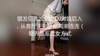 【新片速遞】2022一月最新流出夜总会KTV女厕偷拍❤️高颜值黑皮衣气质小姐姐表情丰富对着镜头方向看[888MB/MP4/20:05]