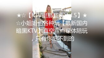 后入爆操干的这丰臀跟马达一样震动