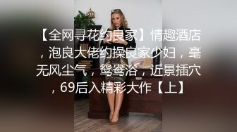 性感女神 土肥圆 性感黑色连夜长裙 多姿绝佳娇躯 御姐气息满屏穿透力让人无法抵御[72P/629M]