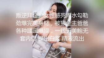 ♡♥【极品稀缺☆孕妇也疯狂】♡♥孕之美爆乳孕妇可以随便内射 极品稀缺玩操饥渴性欲高潮孕妇 高清720P版 (6)