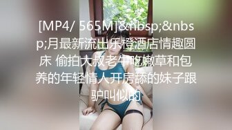 雲盤洩漏情侶自拍檔：小伙與極品美乳女友互舔深喉