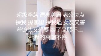 国产麻豆AV 麻豆US LAX0010 色气家教的性爱辅导 Kiki Klout