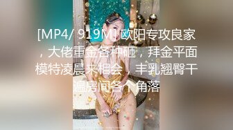 【OnlyFans】黑珍珠美女 AmiraWest 最全合集 82