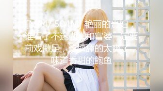 MDX-0235-01_霸氣女帝化身痴女_藉酒色誘強上路飛官网-凌薇