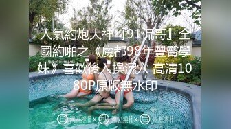 AI换脸视频】赵丽颖 性感女上司的性爱诱惑[中]