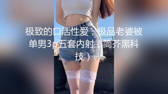 推特黑暗系女神精致脸蛋【CandyTt0211】生活大尺度私拍出租车街道酒店露出附108P