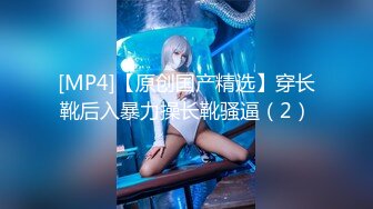 [MP4/1150M]5/8最新 骚货孕妇kbamsp大尺度私拍自插白虎粉穴深喉VIP1196