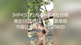 [原y版b]_059_葉y莱l姐j姐j_20211003