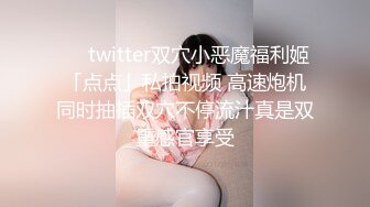 豪华大酒店女厕偷拍性感的短裙高跟美少妇