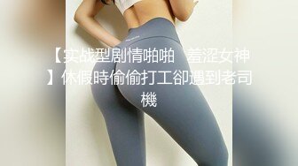 0028 - 女主人剥夺了femboy的肛门童贞 (ph622e45968cb5f)