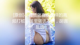 操黑丝美眉 扛着大腿无套输出 再后入猛怼 无毛鲍鱼粉嫩 骚叫不停