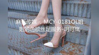 kcf9.com-BDSM调教 凌曌女王男奴_前潮中潮后潮调教男奴