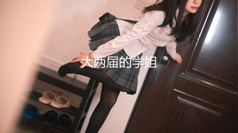 070424-01-10mu 制服時代 ～制服がよく似合【超清无码】