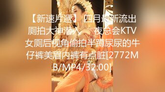 6.16 - 6.30最新录制 跳弹假阳具双重自慰【Hahaha_ha2】性感女神特写自慰 淫水狂喷手指都堵不住【111v】-0000 (11)