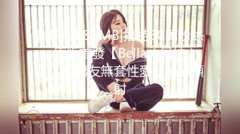 《万人求购??极品重磅》推特网红反差婊美女家有娇妻的淫乱性福生活自拍视图骚妻献给单男4P狂操户外露出体格娇小但很耐草295P 61V