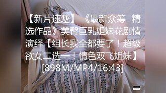 Onlyfans超正巨乳苗条正妹palida收费福利极品S级人瘦奶大