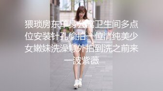 放荡女进来的一瞬间就高潮