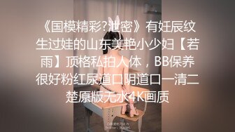 ?淫娃御姐? 窈窕身材S型曲线尤物女神▌冉冉学姐▌情趣诱惑烈焰红唇 吸吮龟头超反差 狂刺尤物肏出白浆