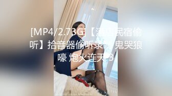 极品娇小身材小美女