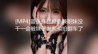 国产CD系列高颜值的伪娘潼潼戴着肛塞揉搓巨大的美乳 自慰出牛奶再美美的吃下去