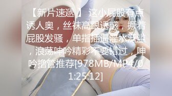 ⭐性感小骚货⭐淫乳女神〖下面有根棒棒糖〗白丝欲女神上位骑乘榨汁体验，看起来挺文静，床上骚出水，清纯反差