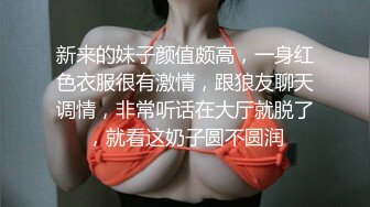 ✿极品御姐✿ 气质风韵高颜值性感爆乳女神▌师师 ▌