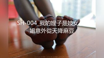 妹子是希望被操的只是想装下扭捏做作害羞操上了变得非常骚