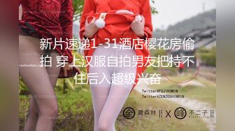 极品女神诱惑！【恩熙熙 恩允儿】直播合集 【205V】 (75)