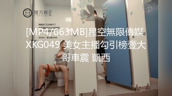 【自整理】【套路直播易直播】【女女调教系列】：貂蝉s、天津女仆【63V】 (21)