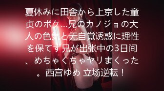 【新片速遞】&nbsp;&nbsp;海角社区淫乱大神我与前女友闷骚眼镜姐姐❤️520大白天跟姐姐在酒店阳台后入做爱，丝毫不怕被人看见的嘛[606MB/MP4/43:20]