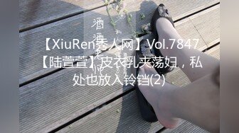 [MP4/ 302M]&nbsp;&nbsp;江苏足模辛芷蕾苗条漂亮 小鲍鱼超级紧 老公老公喊不停