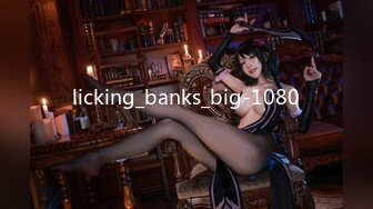 licking_banks_big-1080